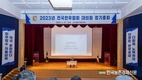 ‘한우' 7만두 '자율감축' 결의