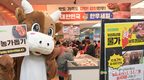 한우 소비촉진...농가도 돕고 물가까지 잡자!
