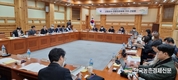 남성현 청장 
