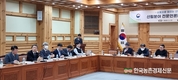 남성현 청장 