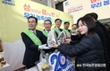 농협 '삼겹살데이' 20주년...삼삼세트 나눔행사