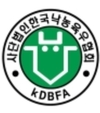 낙농육우협회 