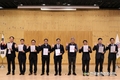 축산물품질평가원 '핵심가치' 실천 결의대회 개최