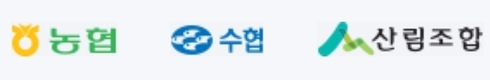 전국 조합장 투표일 앞두고 막바지 선거운동