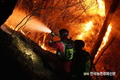 '합천산불' 잡았다!