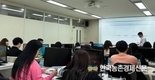 농어촌공사, 농지보전부담금 현장 서비스 질 높인다