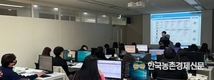 농어촌공사, 농지보전부담금 현장 서비스 질 높인다
