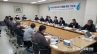 축산물도매시장 ‘디지털 전환’ 속도 붙을듯
