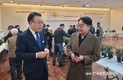 '한국춘란' 지역순회 경매