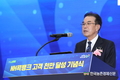 농협 'NH콕뱅크 천만고객'...국가대표 생활 플랫폼 도약!