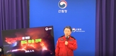 산림도로 활용도 높아...산불진화와 목재산업 활성화 촉진 기대