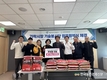 서울시농수산식품공사 '나눔경영' 확대