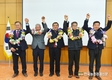 한우자조금, 대의원회 열어 새 집행부 구성