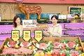 '한우장터' 봄날에도 할인은 쭈~욱