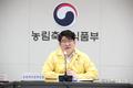 아프리카돼지열병 '포천 돼지농장' 발생...차단방역 중
