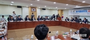 '농식품바우처' 활성화 토론회...