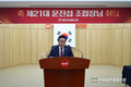 문진섭 조합장 “서울우유만의 혁신제품으로 초일류 거듭날 것