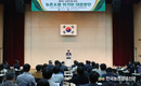 '농촌다움 공개토론회' ...농촌소멸 위기 대응?