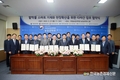 밭작물 '스마트 기계화'... 민관 협업으로 속도