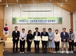 돈 되는 임업...산나물 새 소득원 발굴