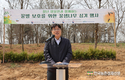 농촌진흥청, 꿀벌 환경조성 ‘밀원수’ 심어