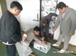 저장무 