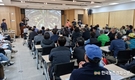 ‘한국춘란' 지역순회 경매 성황