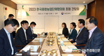 조재호 농촌진흥청장, 한국종합농업단체들과 간담회 가져