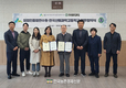 임업인종합연수원-산림과학고, 미래 임업인 양성에 힘모아