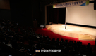 농어촌공사, 농지은행사업 종합평가회 개최