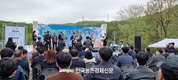 '고풍저수지'...안전 영농기원 통수식