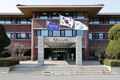 마사회 ‘제12회 말산업 국가자격시험’ 26일부터 서류 접수 개시
