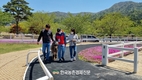 한국마사회 장수목장, ‘케어팜’으로 사회공헌 활동