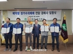 가락시장 대아청과, 정가수의매매 '전담 경매사' 기능 고도화 기대