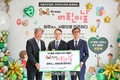 서울마주협회와 마사회, ‘101명의 수호천사찾기 캠페인 선포식’