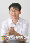 손남태 시인 신작시집...'끊임없이 사랑하라 마음의 별이 지기 전에'