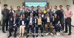 한국농수산식품유통공사,제주권 K-푸드 수출 확대 간담회 개최