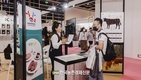 한우협회, 홍콩 국제식품박람회서 한우 마케팅 큰 성과