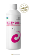 고려비엔피, 국내 최초 아프라마이신 ‘액’제 ‘카프란 200액’ 출시