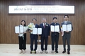 농정원, 개원 11주년 기념식·심포지엄 개최