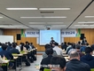 축산환경관리원, 축산물 탄소중립...'저탄소 축산물인증' 심사원 양성 눈길