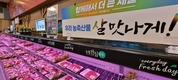축산농가 계산기 두들겨 보니?...