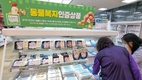 축산농가 계산기 두들겨 보니?...