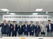 한국마사회, 모‧자회사 동반성장 간담회 개최