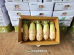 대아청과, 무 10kg 소포장 출하...