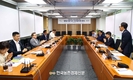 한국마사회, 레저산업 건전 발전을 위한 공동 협의회 개최