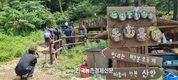 '치유농업' 산업화 확산 기대감 키워