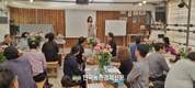 '치유농업' 산업화 확산 기대감 키워