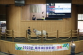 '제주마' 경매에서 9,500만원 최고가 낙찰 화제