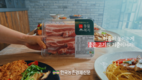 팜스코, 하이포크 동물복지 캠페인 펼쳐